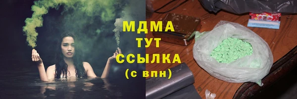 ешки Балахна